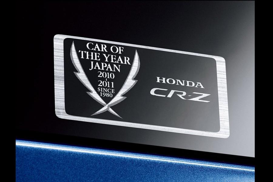  Honda CR-Z Memorial Award Edition 2011 года  (фото 2 из 3)